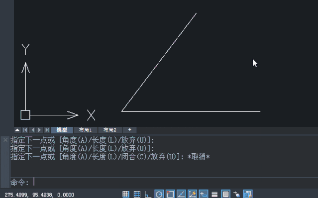 cad画圆快捷键是什么 这将会是你见过的最详细的CAD入门基础
