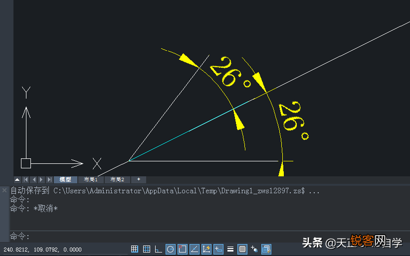 cad画圆快捷键是什么 这将会是你见过的最详细的CAD入门基础