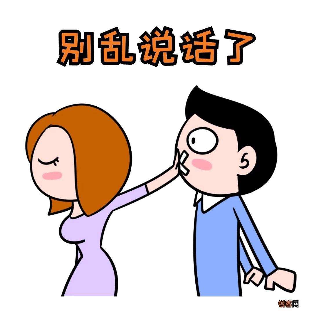 农历七月二十二是什么日子 老传统忌3事吃2样