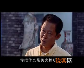 影视《天道》王志文怎么样？