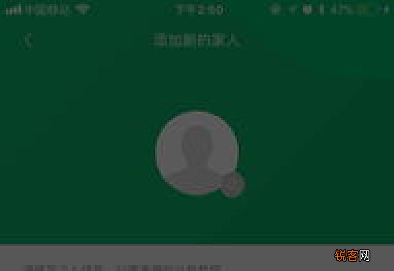 小米运动步数怎么修改 小米运动步数怎么修改?