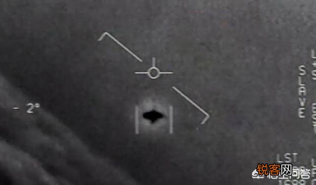 美军首次正式公布UFO视频,外星人是否早已潜伏在我们身边了？