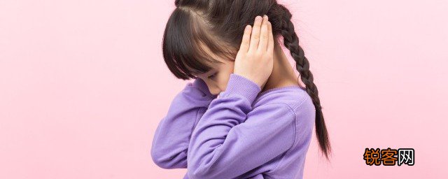 培养孩子胆量和勇气的方法 怎样锻炼孩子的胆量和信心