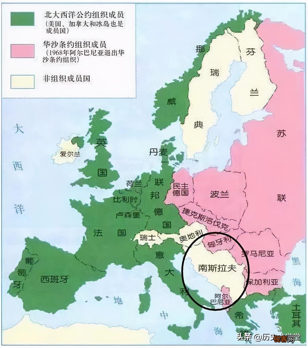 南斯拉夫为什么会解体 分裂6国