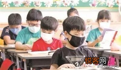 恢复上课后应该还会要求戴段时间口罩,老师戴着讲课是否太困难了？