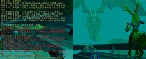 魔兽怀旧服最长任务线 安其拉开门任务攻略