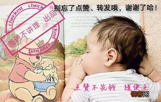为防止奶量减少,应该规律时间用吸奶器还是等有点涨了用吸奶器？