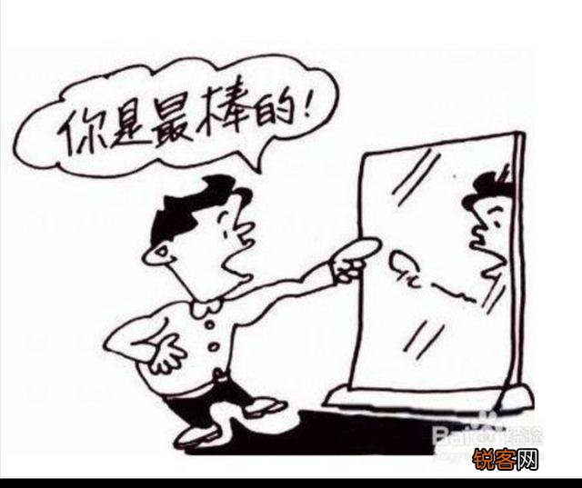 是所有的工作其实都很糟心吗?