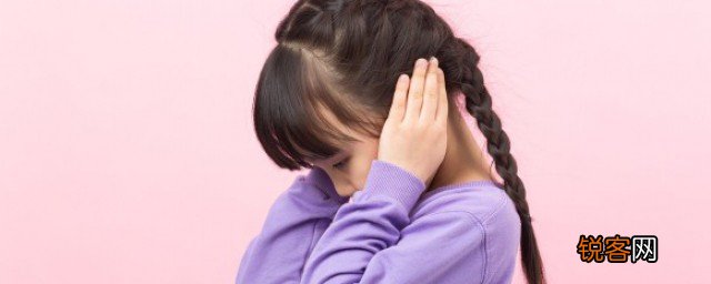 孩子叛逆父母应该怎么教育 孩子叛逆家长怎么办