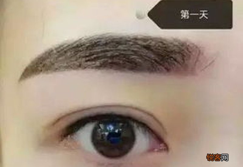 纹眉刚开始都很难看吗