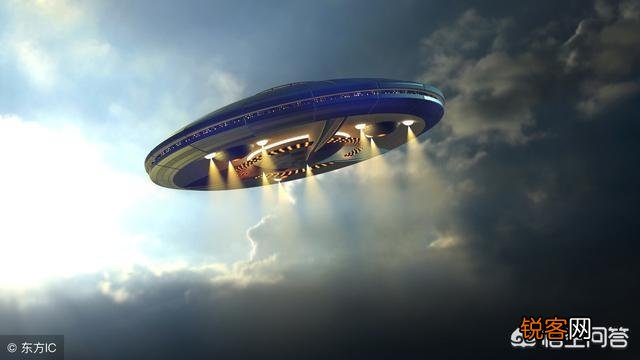 地球上有没有UFO的存在？