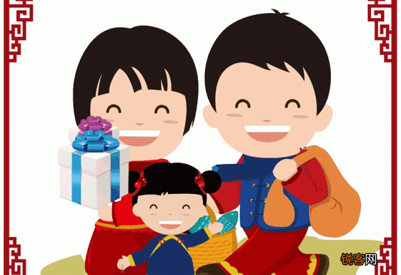 2021年大年初一能回娘家吗