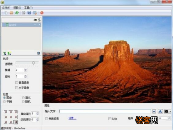 加水印软件哪个好用 四款软件帮你解决
