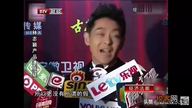 明星代言的产品,你相信吗？