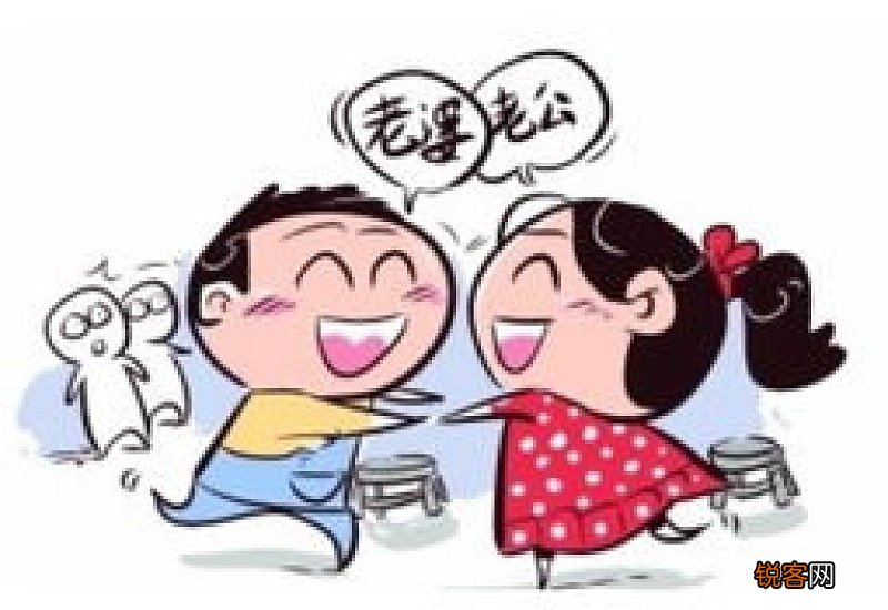 2023年新规 2023南京法定产假天数、婚假天数、陪产假天数