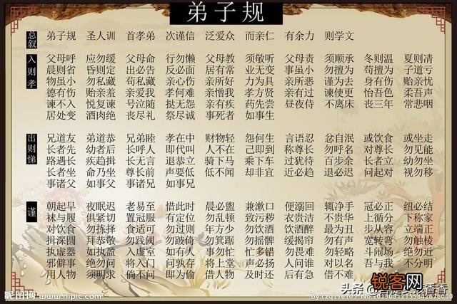 生活怎样过有意义？