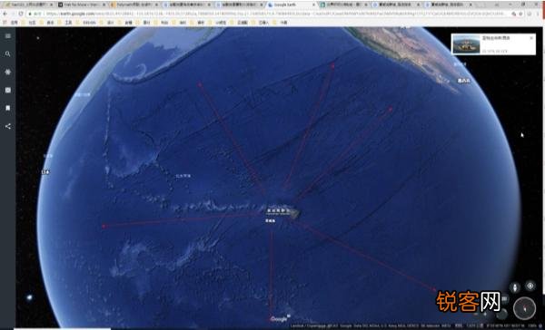 谷歌地图上隐藏在海底外星基地曝光,北极外星人基地是真的吗？