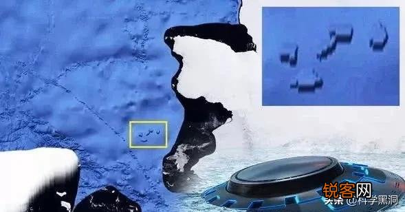 谷歌地图上隐藏在海底外星基地曝光,北极外星人基地是真的吗？