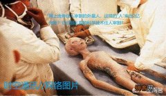 你认为外星人在哪个行星上？有什么科学依据吗？