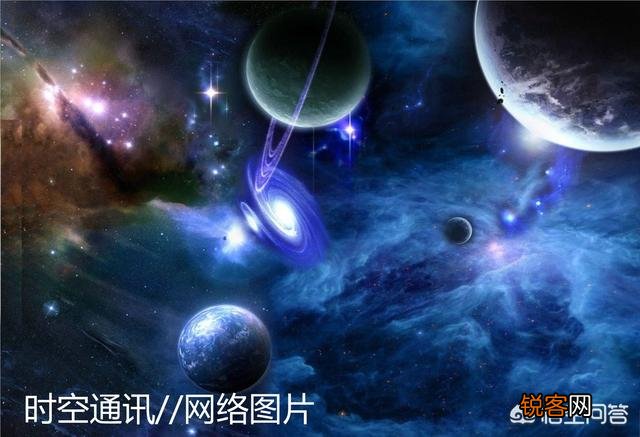 你认为外星人在哪个行星上？有什么科学依据吗？