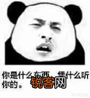 成年人到底能不能看动画？