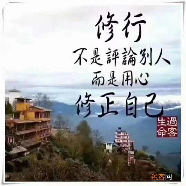 人到中年的你们想告诉二十几岁的我们哪些人生道理？