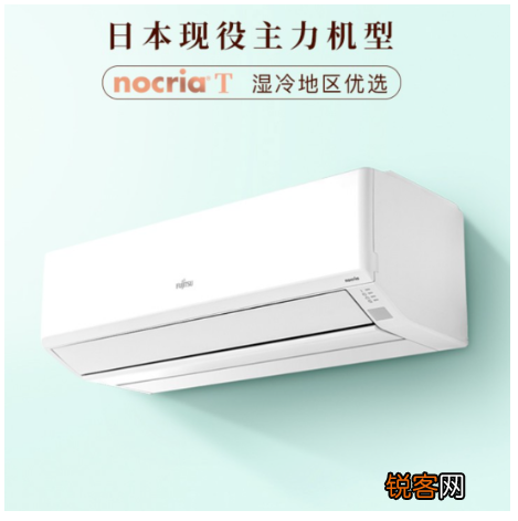 空调哪个品牌好性价比高的 盘点各品牌空调的性价比之王，入手不亏