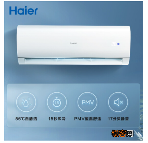 空调哪个品牌好性价比高的 盘点各品牌空调的性价比之王，入手不亏