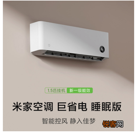 空调哪个品牌好性价比高的 盘点各品牌空调的性价比之王，入手不亏