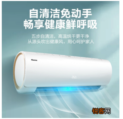 空调哪个品牌好性价比高的 盘点各品牌空调的性价比之王，入手不亏