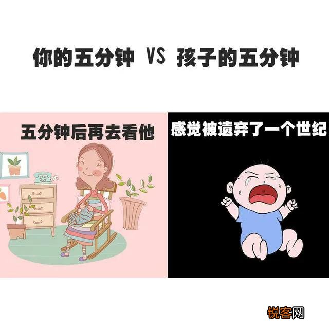为什么以前孩子经常挨打都没事,现在孩子受一点点委屈就跳楼？
