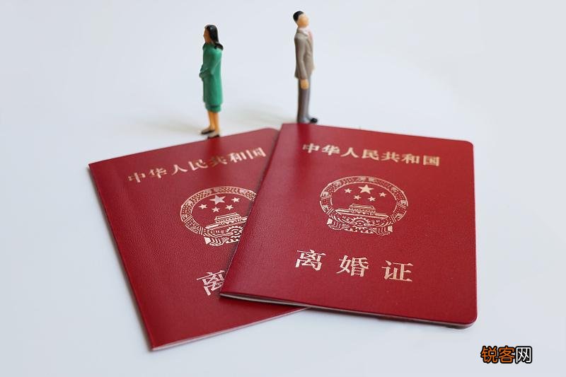 婚后房产分割最新规定 2022新规出台