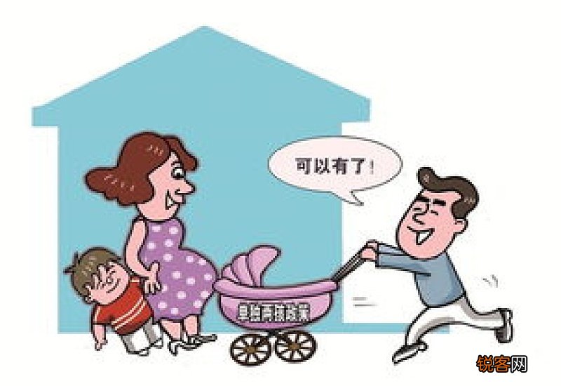 2023年湖北法定产假是多少天 湖北产假/陪产假多少天2023年新规