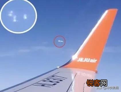 韩国上空出现不明发光体,连续低速飞10分钟后消失,是外星人吗？