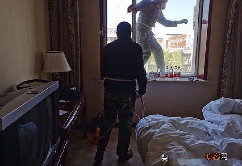 满足什么条件才会被集中隔离 集中隔离点是指什么？