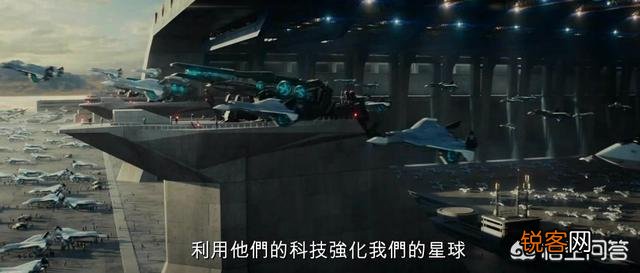 美国说他们捉住了外星人,是真的吗？