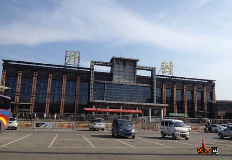 北宋的都城东京是今天的哪里 北宋的都城东京是今天的河南开封