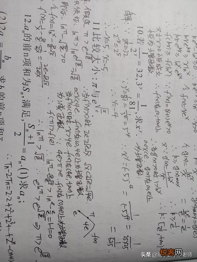 做教育培训的朋友们,还能撑否？