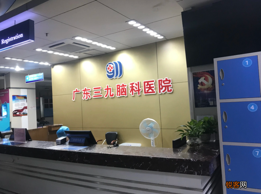 第一女巨人姚德芬 比姚明高10公分