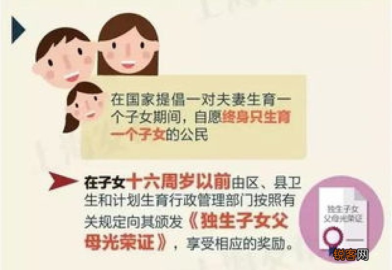 2023年新规 2023江苏省法定产假天数、婚假天数、陪产假天数