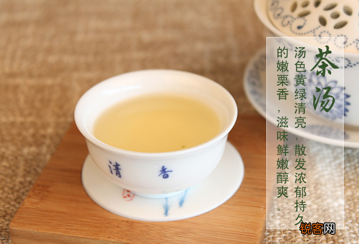 雀舌茶属于什么茶 雀舌怎么泡才好喝