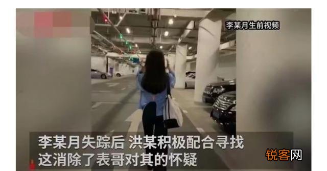 南京女生被男友谋害,事发后还和其父亲一起报案是否要罪加一等？