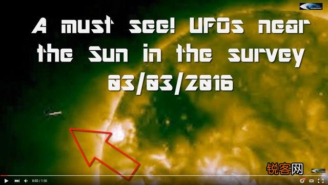 近些年,太阳附近出现过,多次不明飞行物,外星人难道隐藏太阳里,或者太阳是星际门？