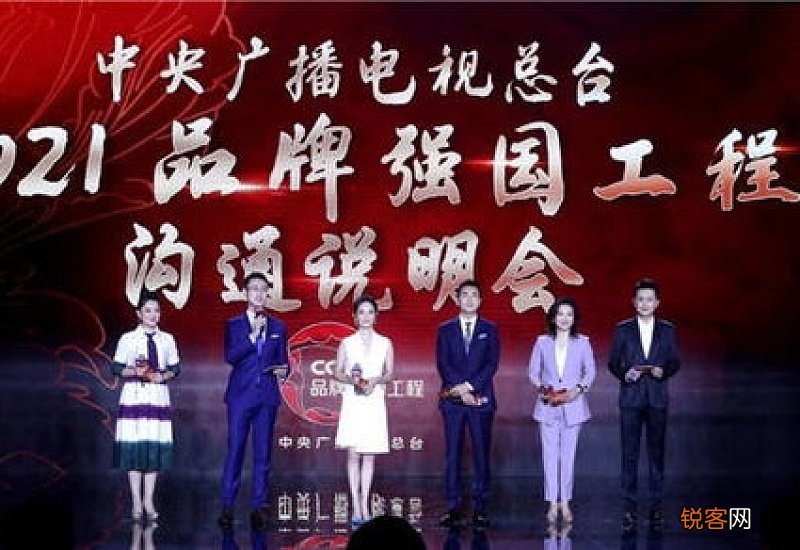2021小年夜进上海堵吗