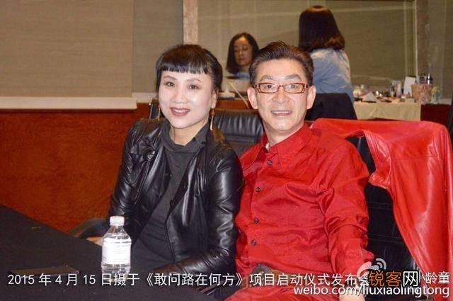 “猴哥”扮演者六小龄童的老婆是谁？
