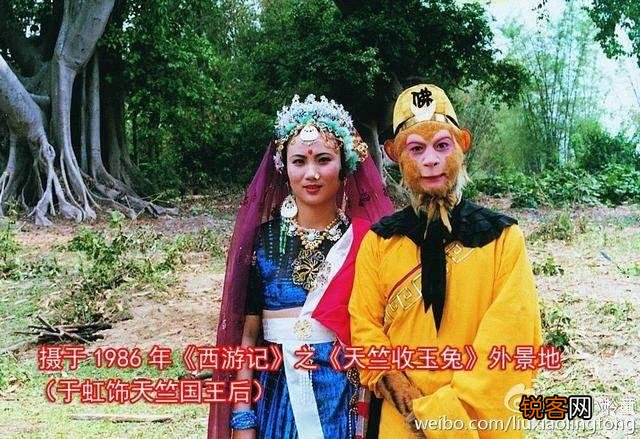“猴哥”扮演者六小龄童的老婆是谁？