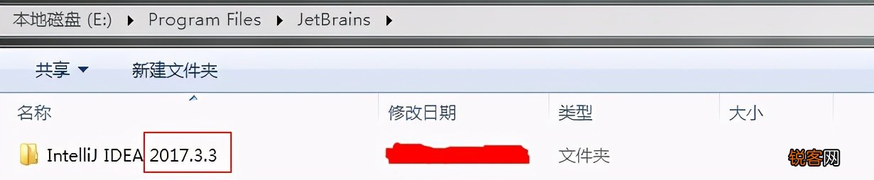 idea版本怎么看 如何查看IntelliJ IDEA的版本信息