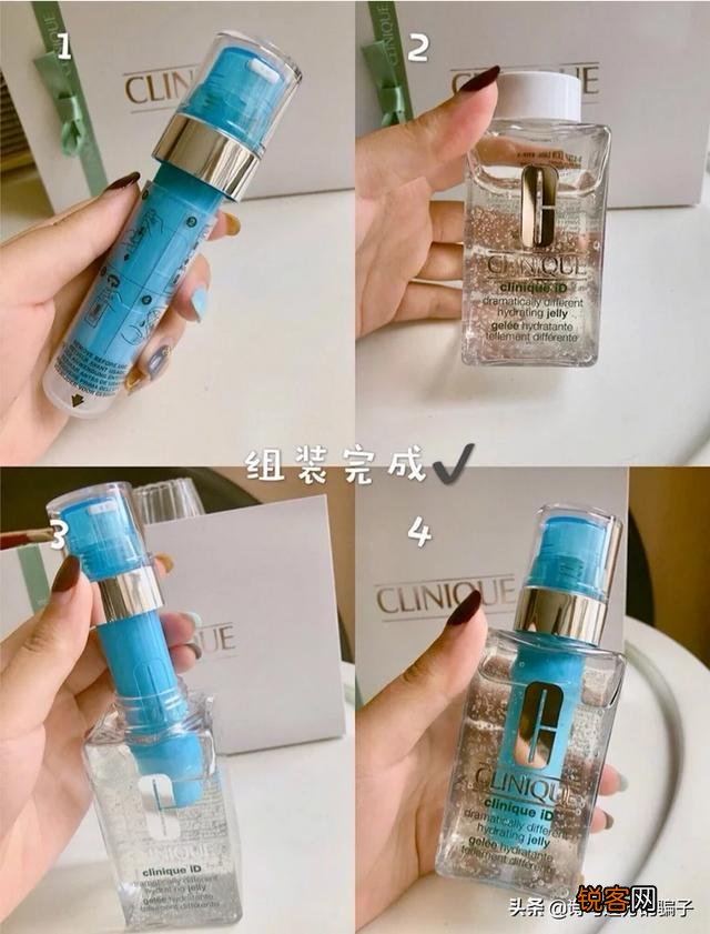油性皮肤如何选择护肤水乳？