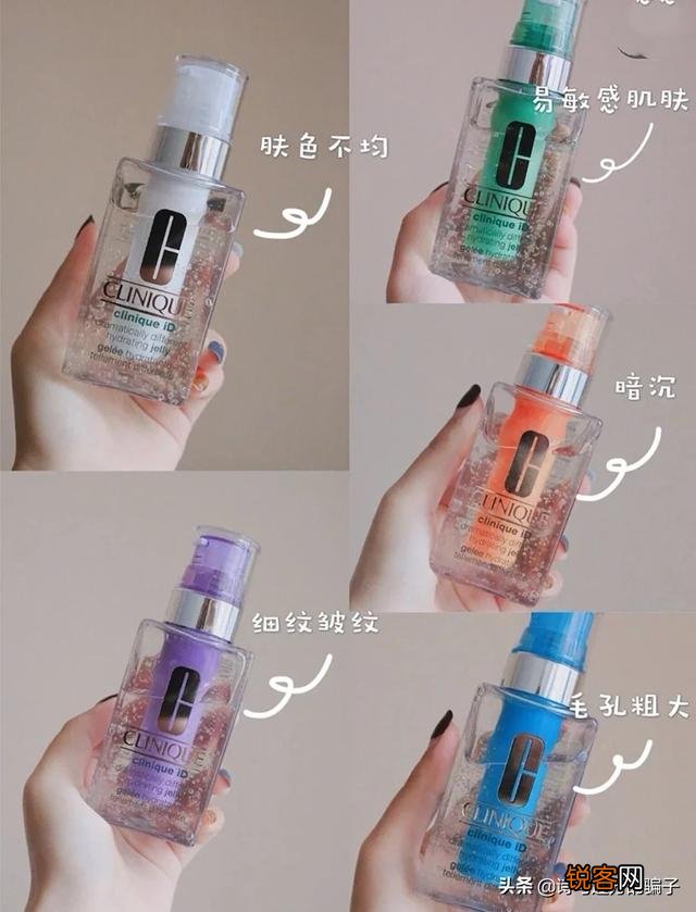 油性皮肤如何选择护肤水乳？