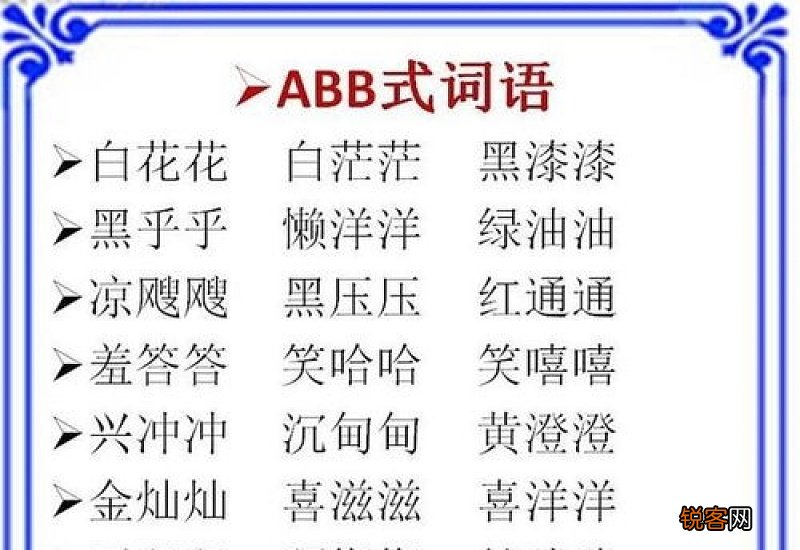 条分缕析怎们造句,条分缕析成语造句
